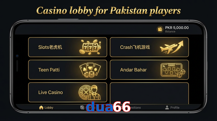 Lobby view of Dua66 for Pakistan users